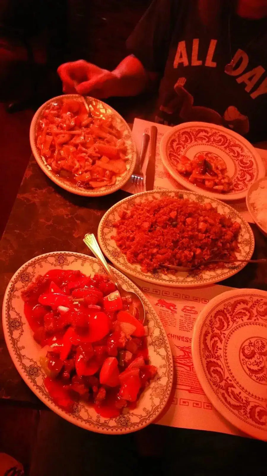 China Village