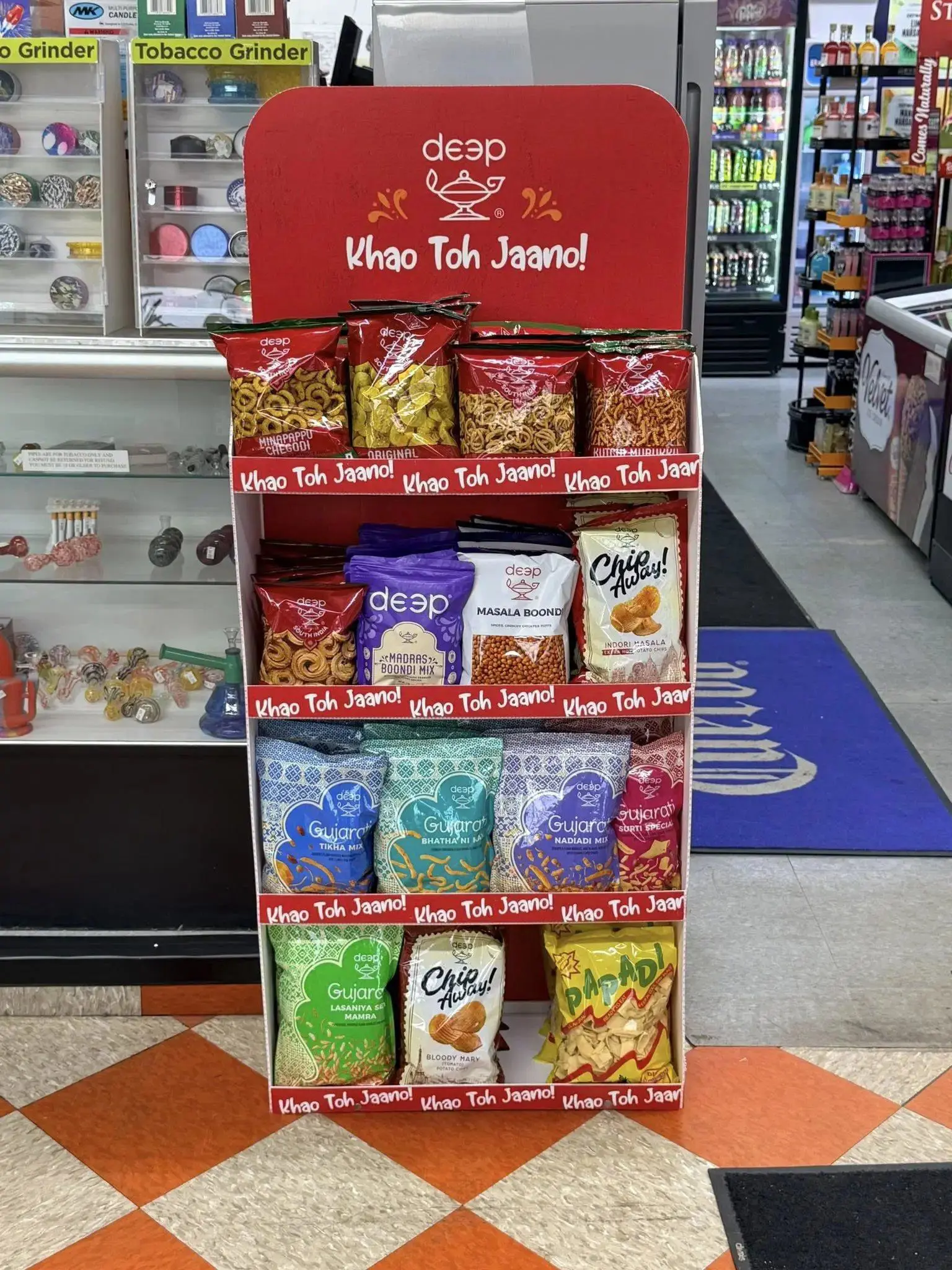 The Falcon Mart